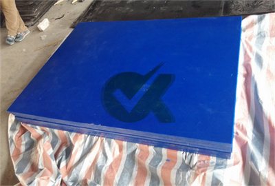 <h3>1/2 inch waterproofing polyethylene plastic sheet for Hoppers</h3>
